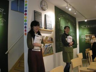 DSCN2972.jpg