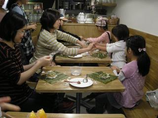DSCN3008.jpg