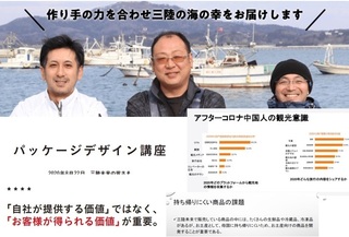 画像01.jpg